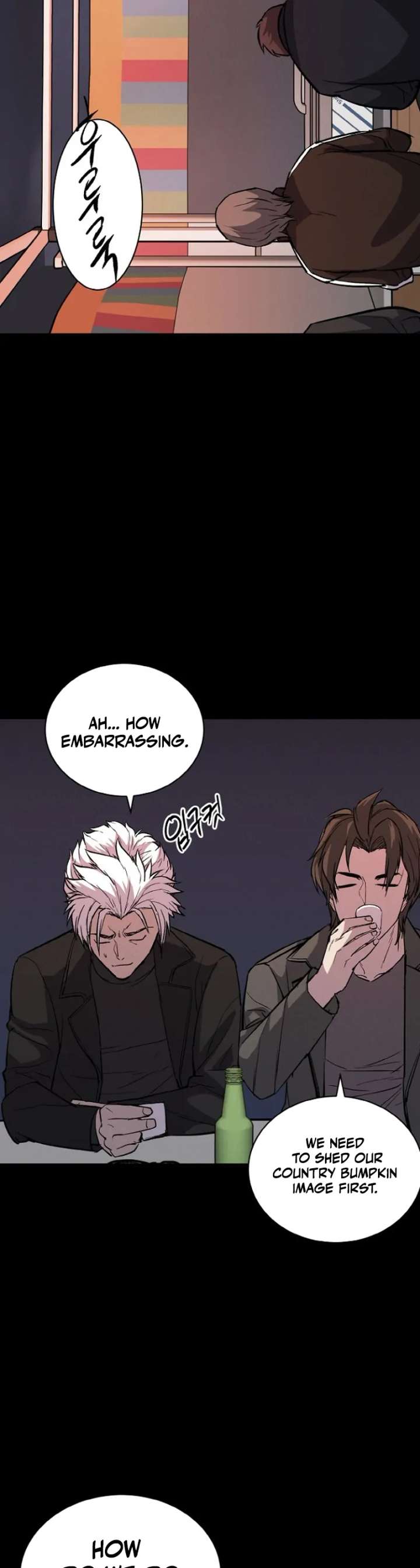 Blood Rain: Zero chapter 2 page 13