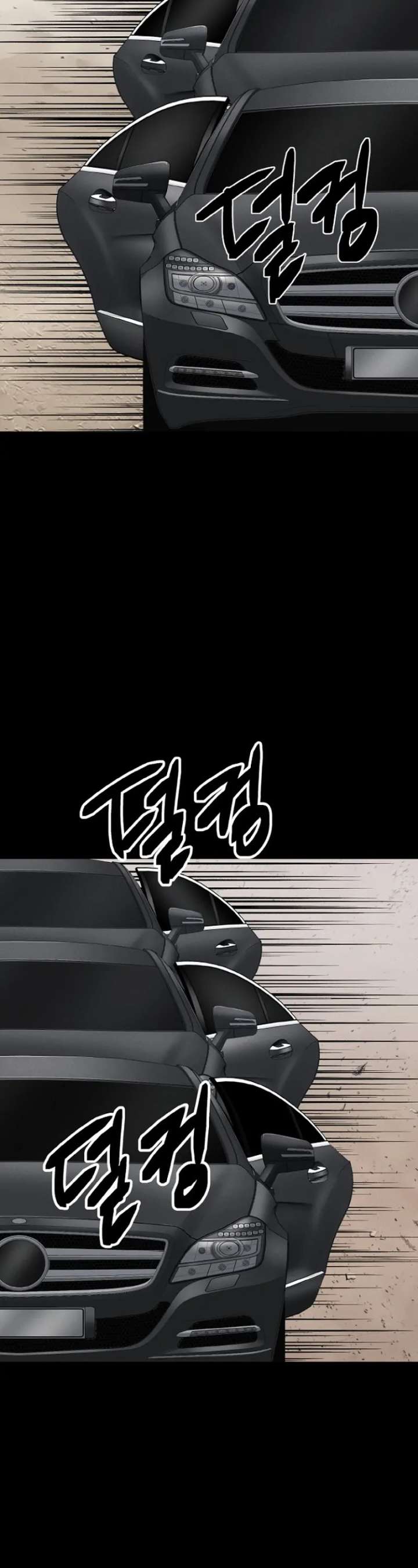 Blood Rain: Zero chapter 2 page 23