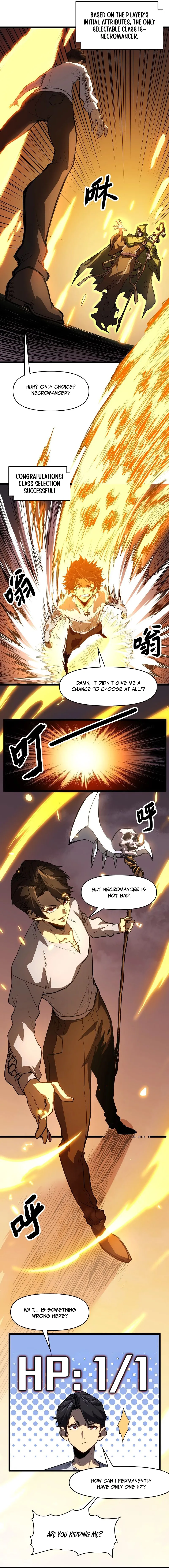 Invincible With Only a Single Point of HP chapter 1 page 12