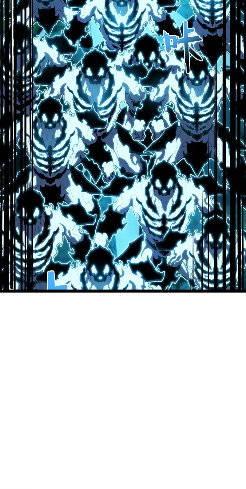 Invincible With Only a Single Point of HP chapter 37 page 17