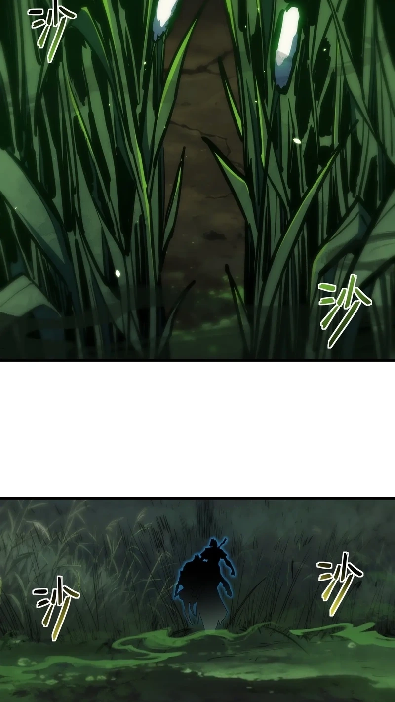 Invincible With Only a Single Point of HP chapter 37 page 37