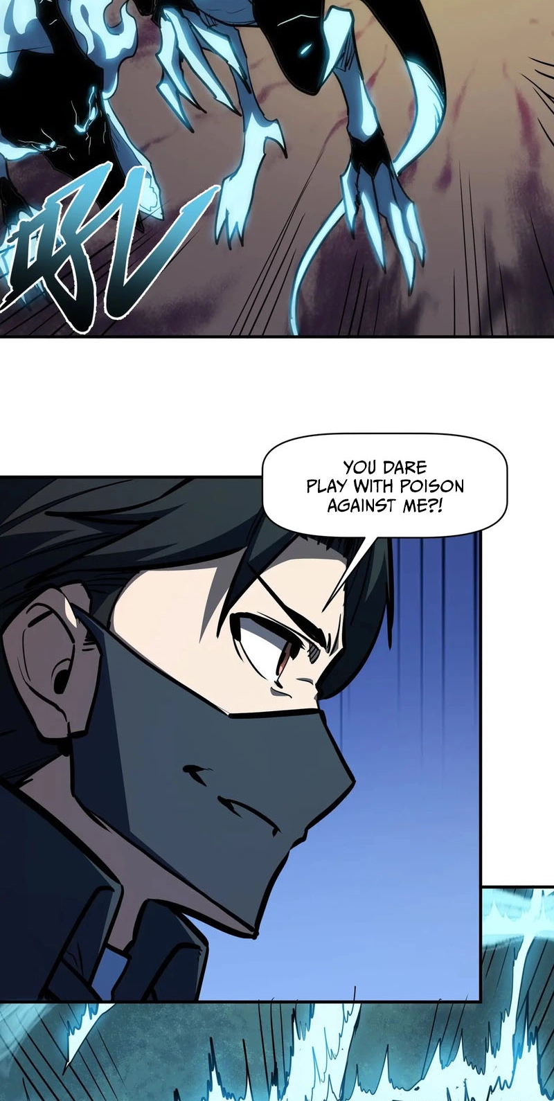 Invincible With Only a Single Point of HP chapter 39 page 42