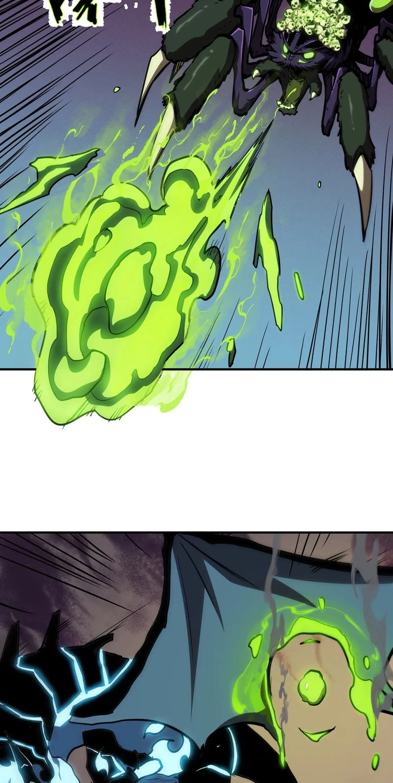 Invincible With Only a Single Point of HP chapter 39 page 41
