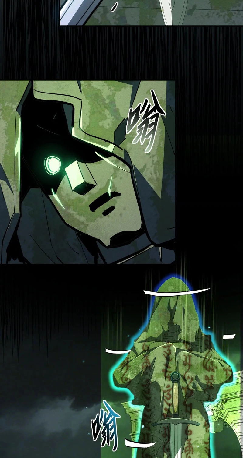 Invincible With Only a Single Point of HP chapter 39 page 3