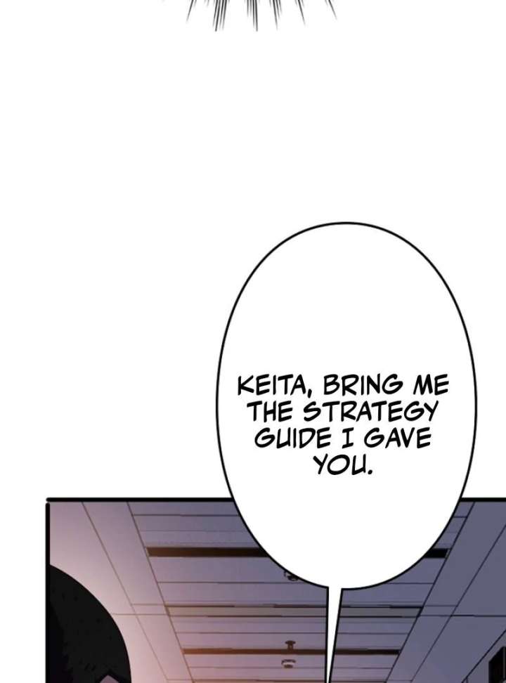 The Surviving Player: Unrivaled in the Second Death Game chapter 11 page 50