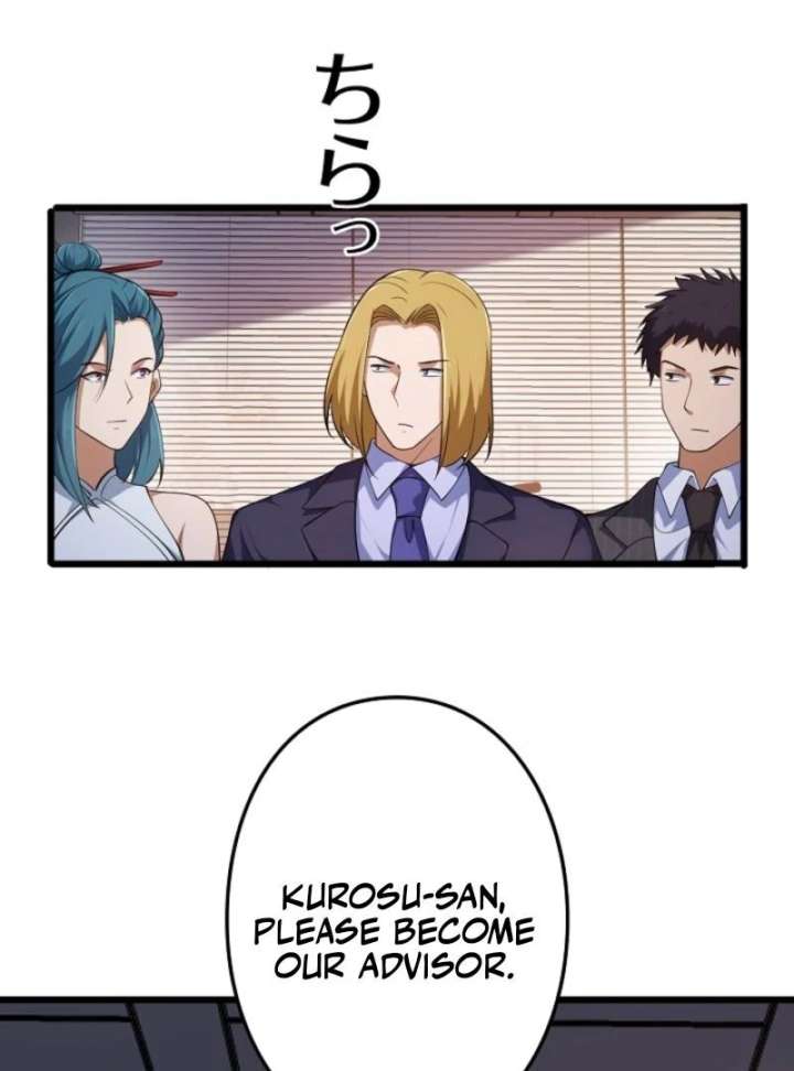 The Surviving Player: Unrivaled in the Second Death Game chapter 11 page 92