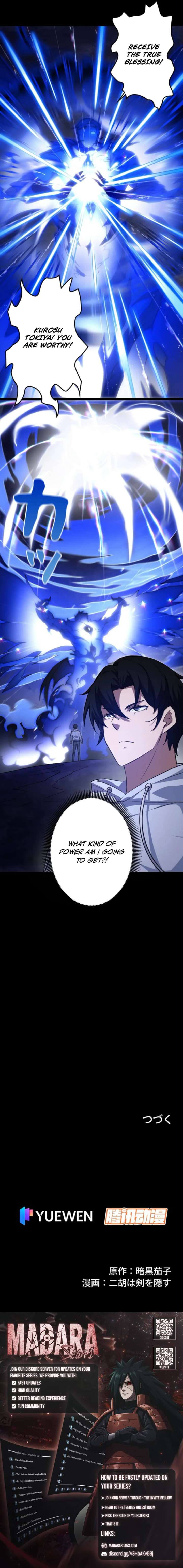 The Surviving Player: Unrivaled in the Second Death Game chapter 14 page 14