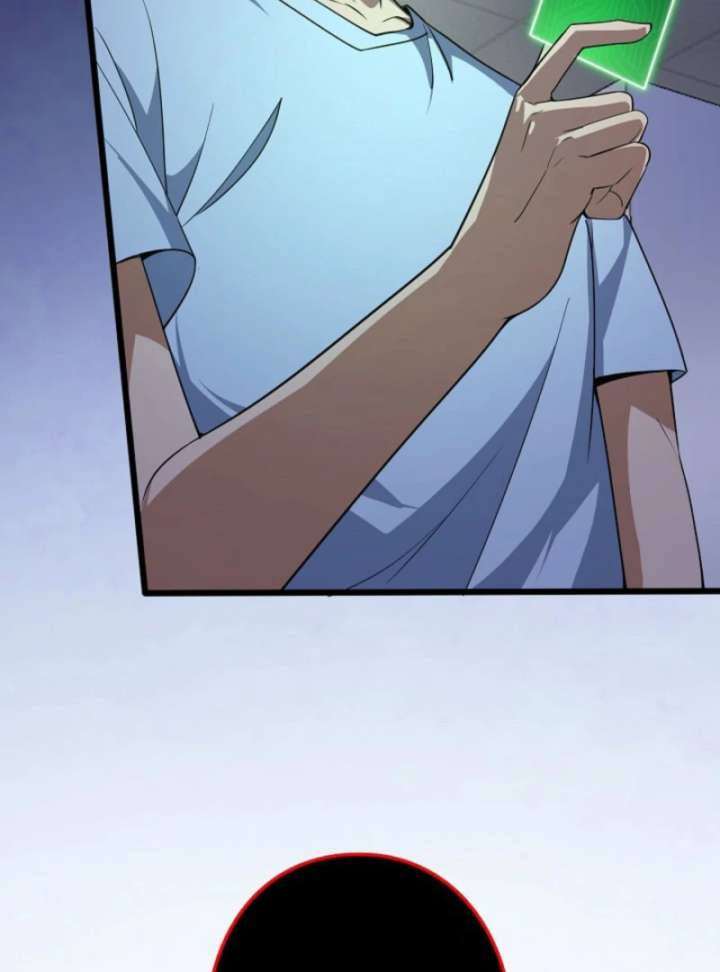 The Surviving Player: Unrivaled in the Second Death Game chapter 3 page 110