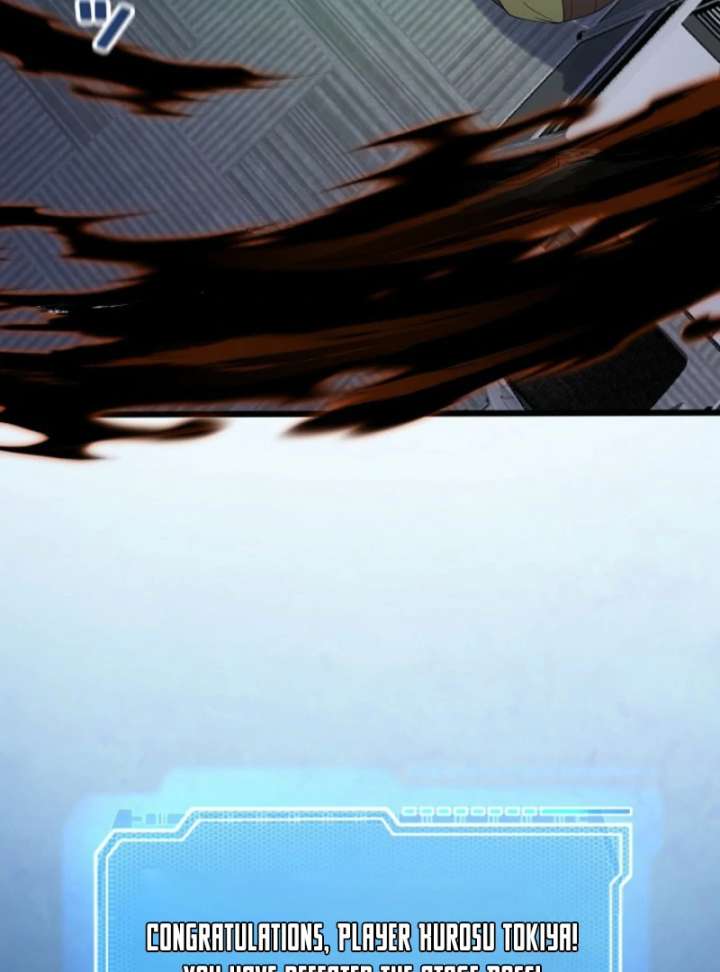 The Surviving Player: Unrivaled in the Second Death Game chapter 3 page 158