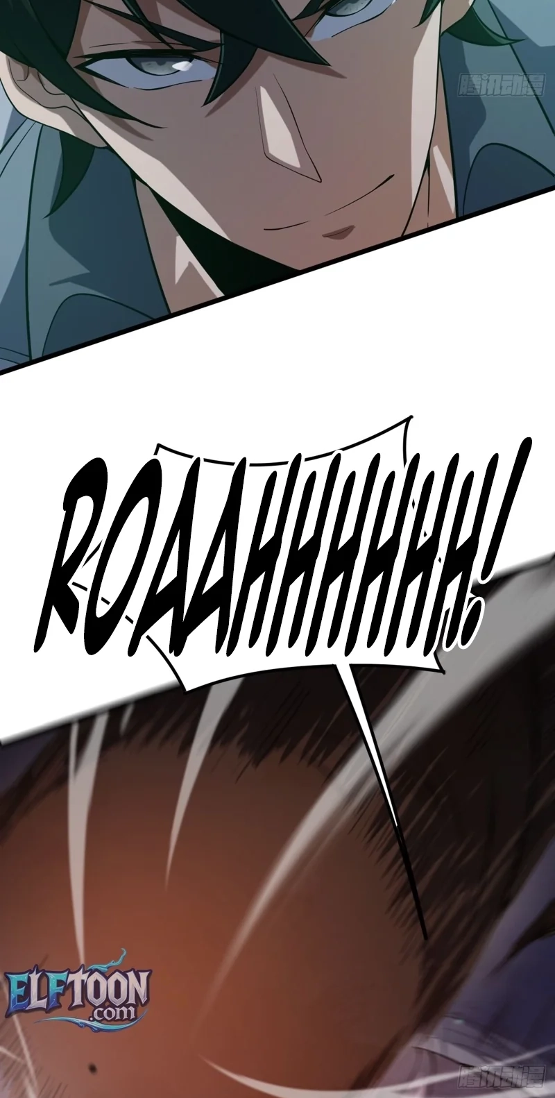The Surviving Player: Unrivaled in the Second Death Game chapter 58 page 71