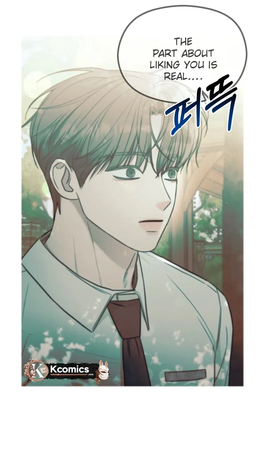 Love Is a Luxury! chapter 27 page 74