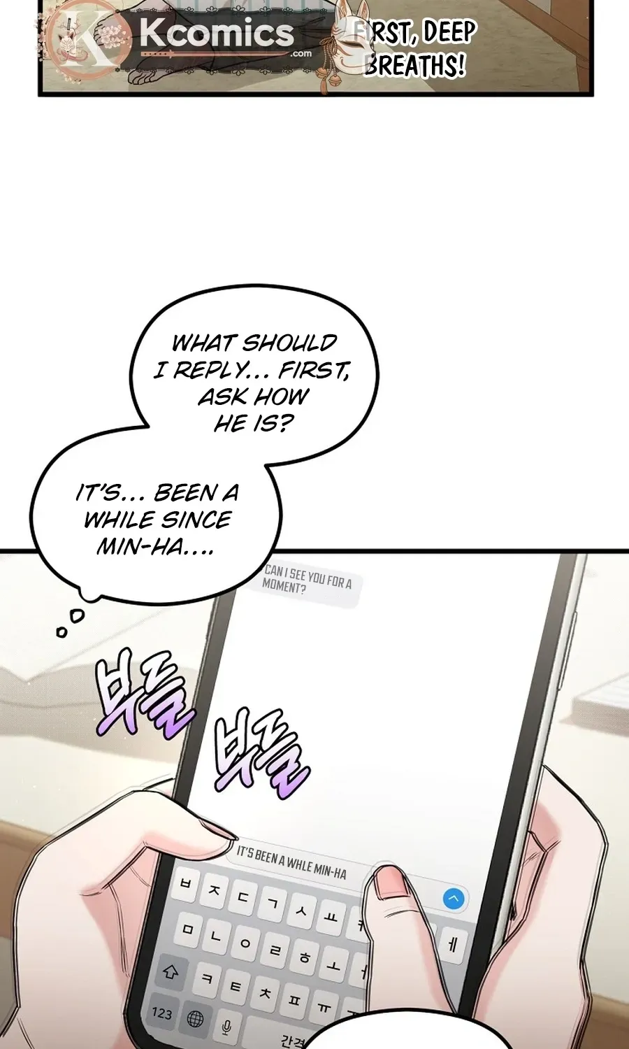 Love Is a Luxury! chapter 28 page 10