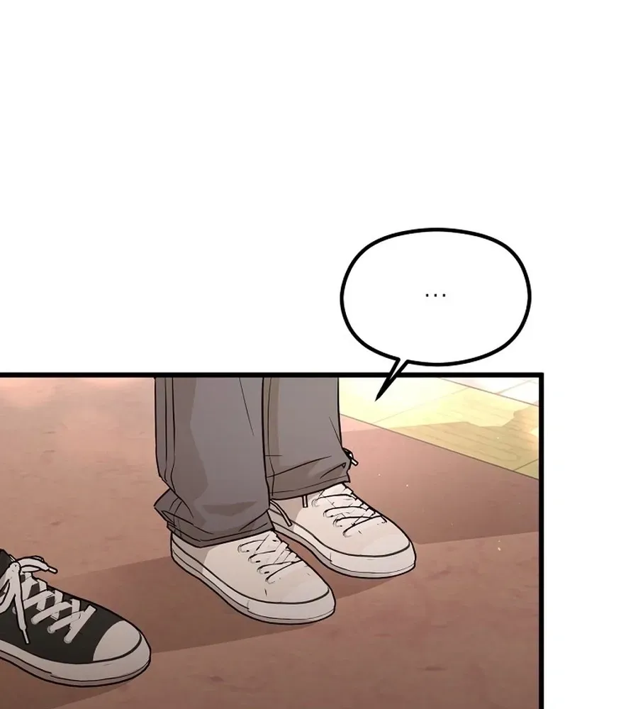 Love Is a Luxury! chapter 28 page 77