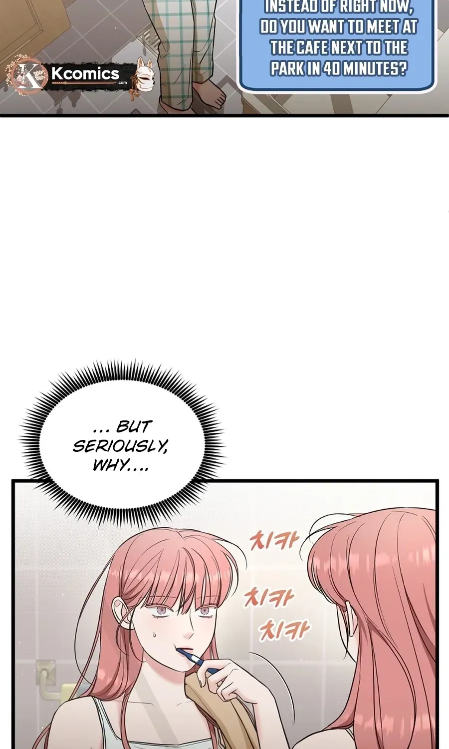 Love Is a Luxury! chapter 28 page 21