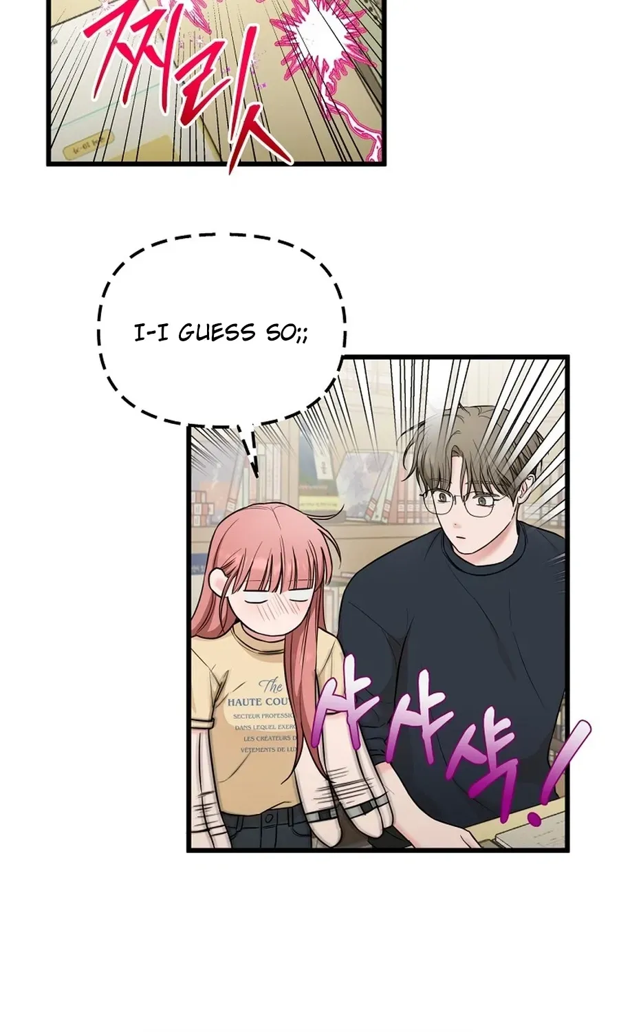 Love Is a Luxury! chapter 29 page 61
