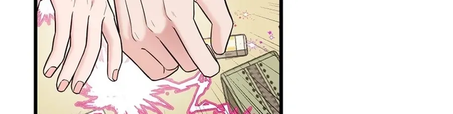 Love Is a Luxury! chapter 29 page 60