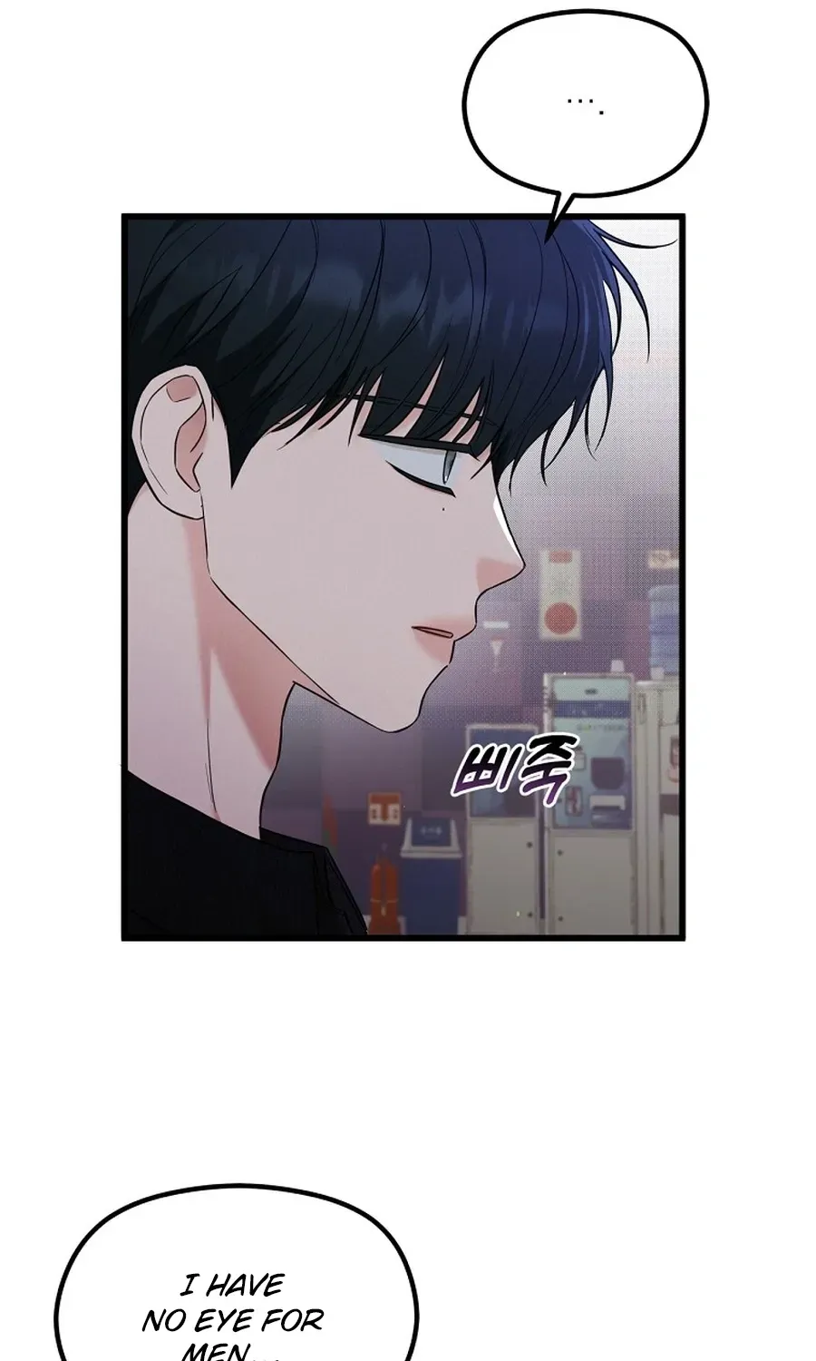 Love Is a Luxury! chapter 29 page 115