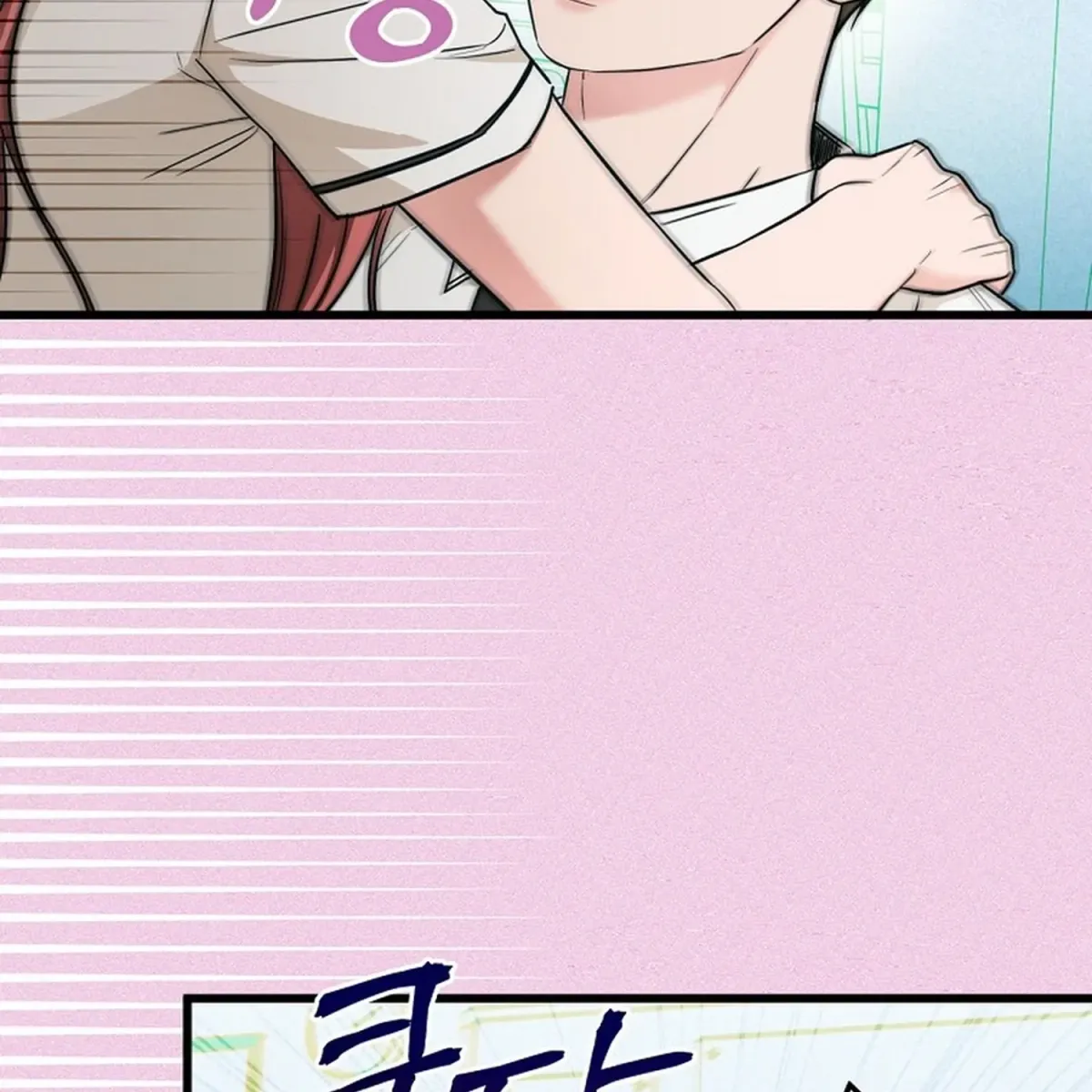 Love Is a Luxury! chapter 29 page 11