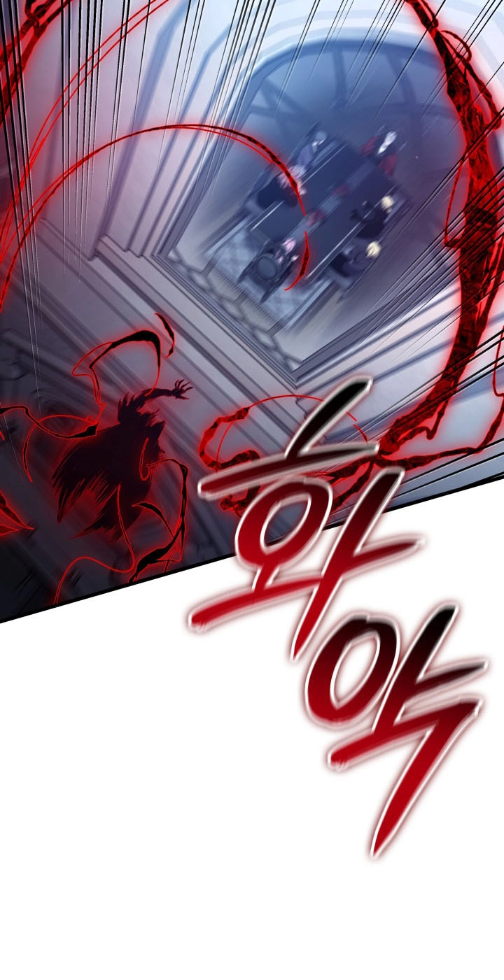 Crimson Reset chapter 58 page 94
