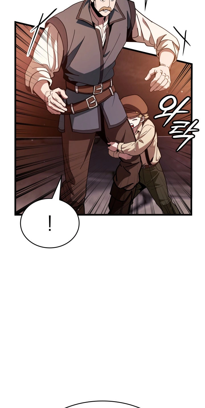 Crimson Reset chapter 58 page 18