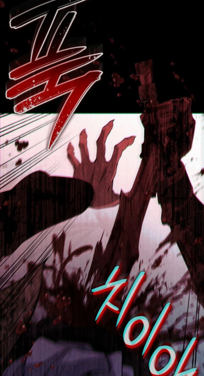 Crimson Reset chapter 59 page 5