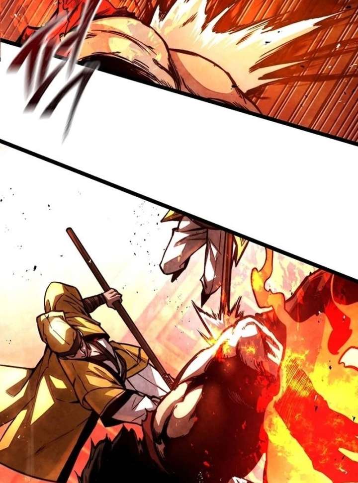The Supreme Martial Academy chapter 1 page 24