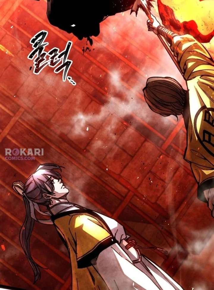 The Supreme Martial Academy chapter 1 page 25