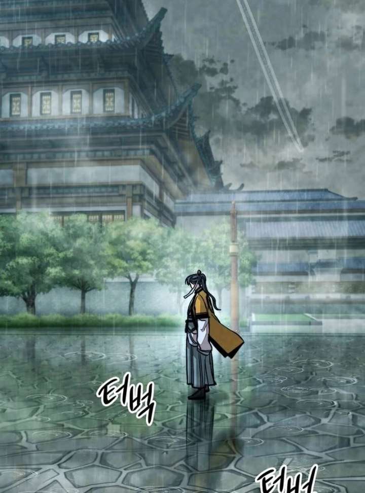 The Supreme Martial Academy chapter 1 page 33