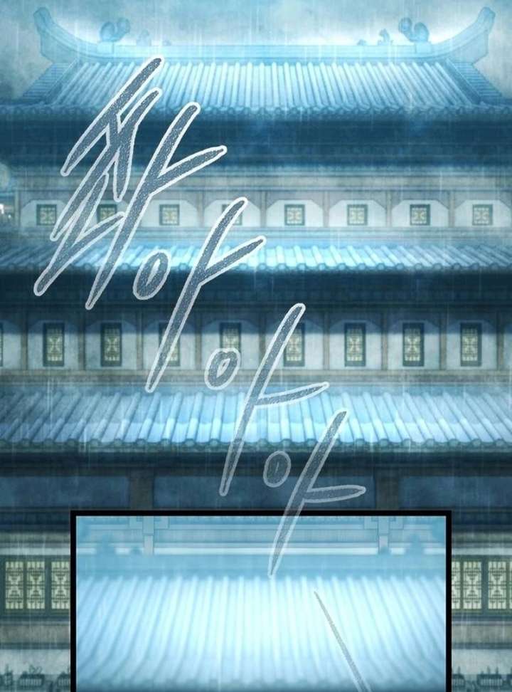 The Supreme Martial Academy chapter 1 page 41