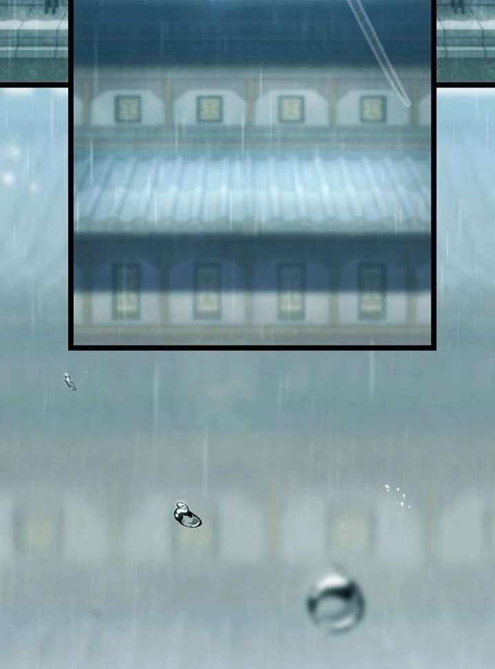 The Supreme Martial Academy chapter 1 page 42
