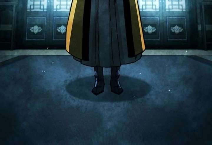 The Supreme Martial Academy chapter 1 page 77