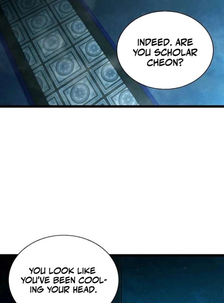 The Supreme Martial Academy chapter 1 page 80
