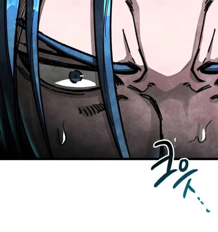The Supreme Martial Academy chapter 1 page 94