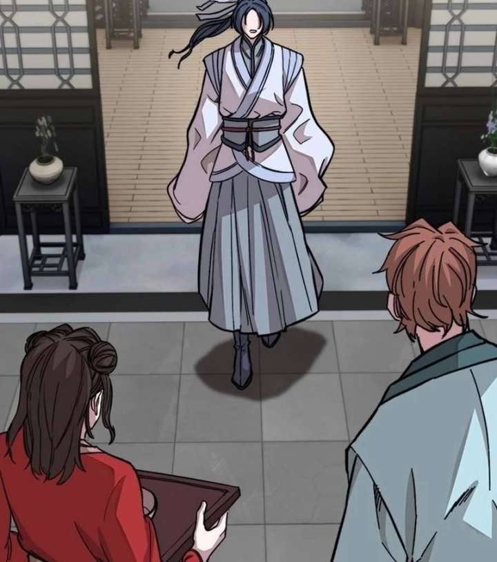 The Supreme Martial Academy chapter 1 page 149