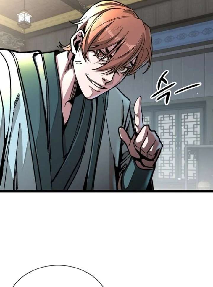 The Supreme Martial Academy chapter 1 page 151