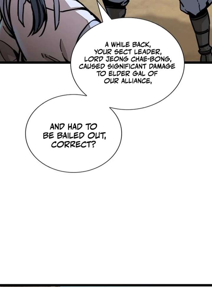 The Supreme Martial Academy chapter 1 page 236