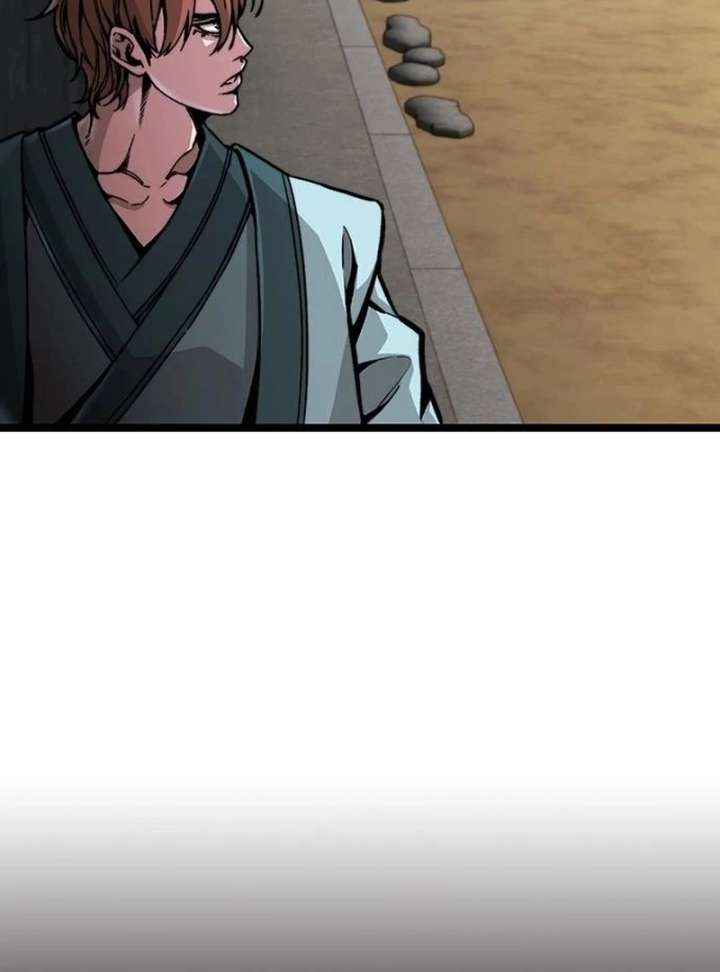 The Supreme Martial Academy chapter 1 page 247