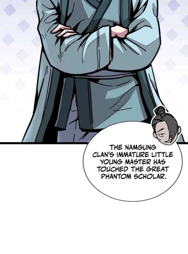 The Supreme Martial Academy chapter 1 page 256