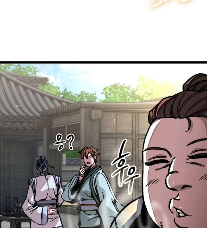 The Supreme Martial Academy chapter 1 page 280