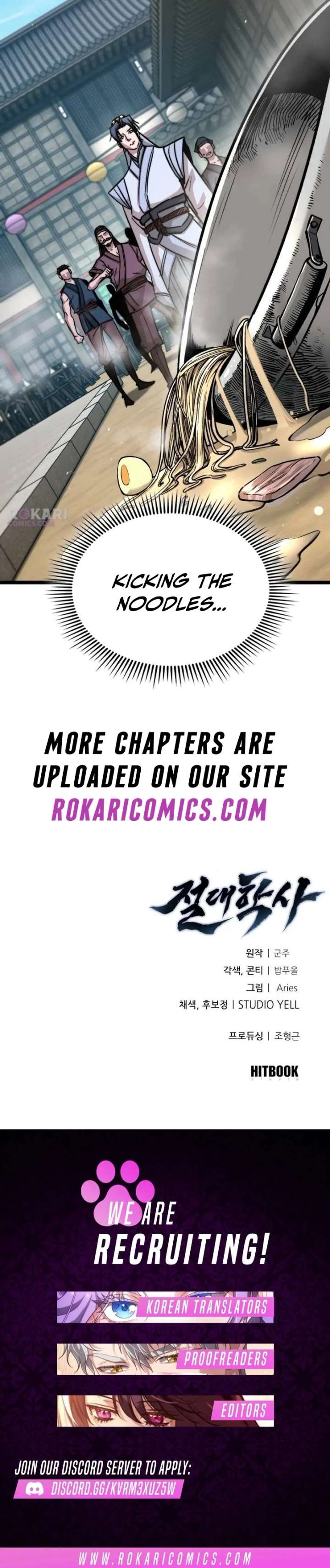 The Supreme Martial Academy chapter 1 page 299