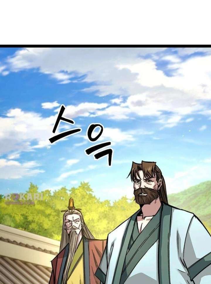 The Supreme Martial Academy chapter 10 page 72
