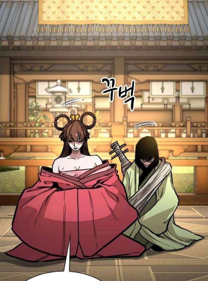 The Supreme Martial Academy chapter 10 page 175