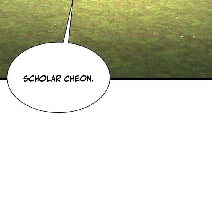 The Supreme Martial Academy chapter 11 page 73