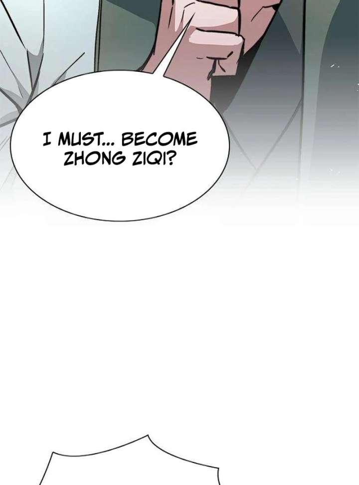 The Supreme Martial Academy chapter 11 page 84