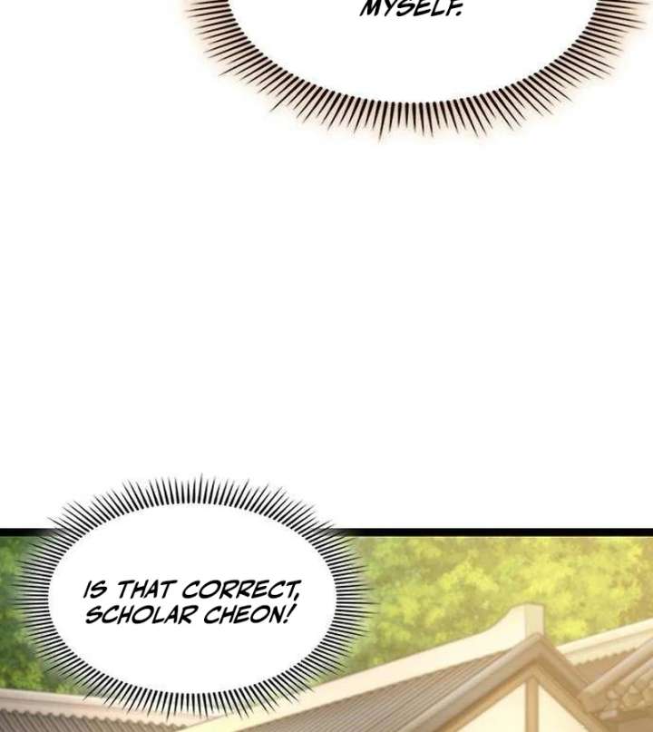 The Supreme Martial Academy chapter 12 page 9