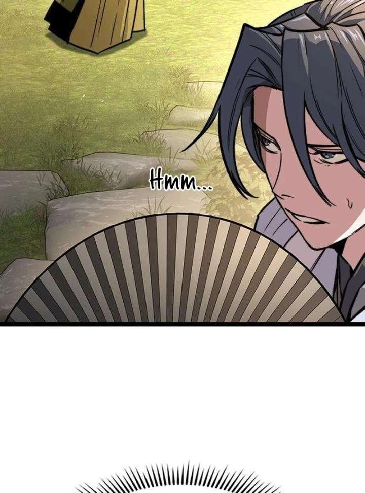 The Supreme Martial Academy chapter 12 page 25