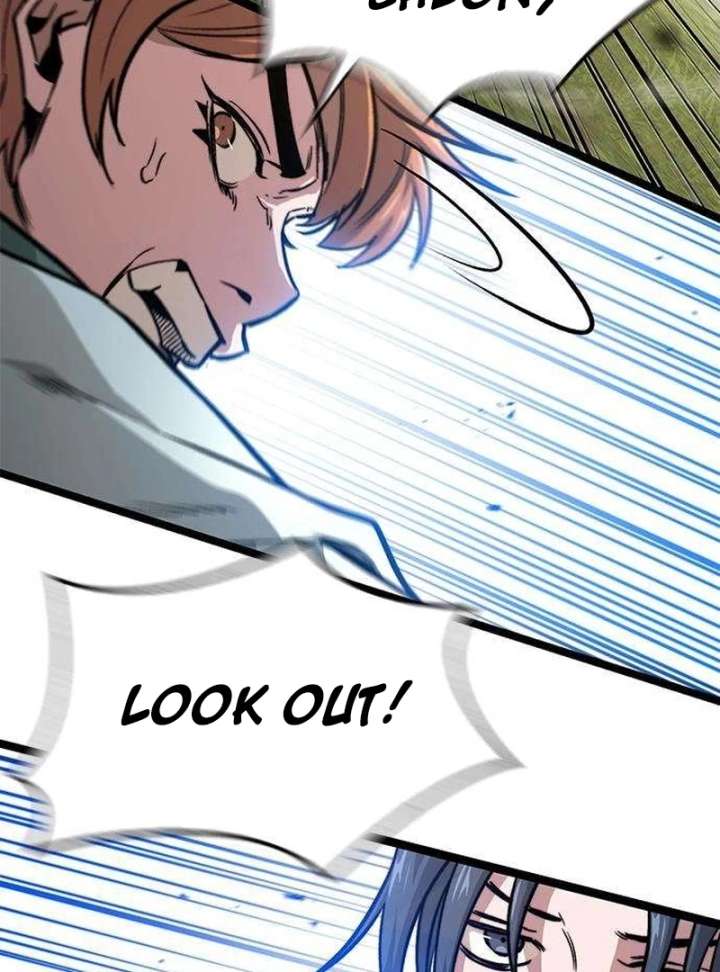 The Supreme Martial Academy chapter 12 page 80