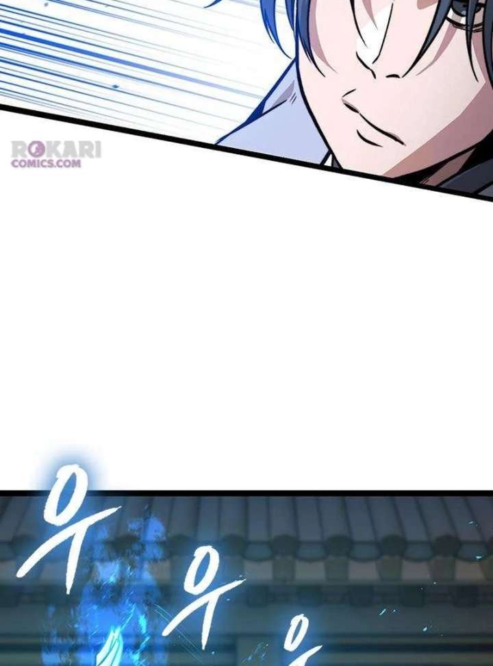 The Supreme Martial Academy chapter 12 page 81