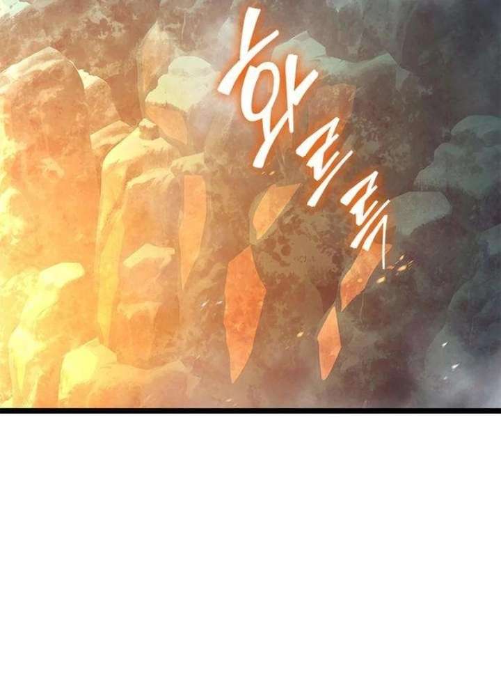 The Supreme Martial Academy chapter 13 page 6