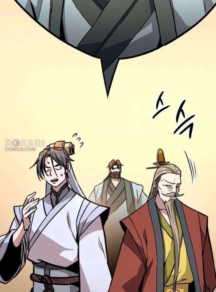 The Supreme Martial Academy chapter 13 page 23